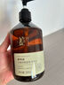 維特絲防脫固發(fā)育洗發(fā)水育生姜側柏葉控油去屑洗頭膏露男女士金榜第1 曬單實(shí)拍圖