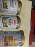 湯臣倍健蛋白粉450g+植物蛋350g禮盒 乳清蛋白粉 補充蛋白質(zhì)粉 中秋禮盒 曬單實(shí)拍圖