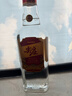 五糧液股份尖莊大光濃香型白酒50度500mL*12瓶?jì)?yōu)級酒整箱原箱裝 曬單實(shí)拍圖