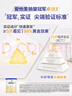 愛他美（Aptamil）德國白金版HMO 幼兒配方奶粉1+段(1歲以上)800g 6罐箱裝 德愛白金 曬單實拍圖
