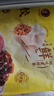 灣仔碼頭芹菜豬肉水餃1320g66只早餐食品速食面點(diǎn)速凍餃子 曬單實(shí)拍圖