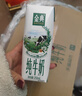 伊利金典純牛奶整箱 200ml*24盒 3.6g乳蛋白 原生高鈣 禮盒裝 曬單實拍圖