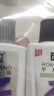 羅曼諾（ROMANO）男士沐浴露洗發(fā)水便攜旅行套裝(50g+50g) 清爽持久留香晨霧雪松  曬單實(shí)拍圖