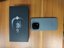 vivo iQOO15 國家補貼 第五代驍龍8至尊版 2K三星珠峰屏 電競芯片Q3 7000mAh藍海大電池 旗艦電競手機 凌云 16GB 512GB 官方標配 曬單實(shí)拍圖