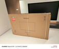 索尼（SONY）K-85XR51Z XR50系列 85英寸 索尼電視5系64G版 2025新品 MiniLED XR芯片 一級能效 國家補貼 曬單實(shí)拍圖