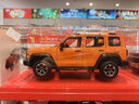 黑曼巴奔馳G63越野SUV合金車(chē)模1:32汽車(chē)模型男孩禮物仿真收藏原廠(chǎng)車(chē) 坦克300探索者(基礎版)-橙色 曬單實(shí)拍圖