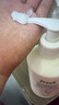 Fresh馥蕾詩(shī)清新西柚護(hù)理套裝(身體乳300ml+沐浴露300ml) 中秋生日禮物 曬單實(shí)拍圖