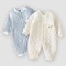 婧麒（JOYNCLEON）嬰兒連體衣保暖夾棉嬰幼兒寶寶衣服秋冬爬服哈衣套裝 Jlt200702 曬單實(shí)拍圖