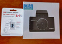 HIKVISION?？低曅熊?chē)記錄儀C6A 3K超清黑光夜視60幀高速防抖不拖影AI聲控 曬單實(shí)拍圖