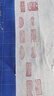 御寶閣 成品書(shū)畫(huà)閑章篆刻小印章中國風(fēng)書(shū)法章國畫(huà)印章引首章古風(fēng)印章書(shū)法作品落款閑章印泥姓名章藏書(shū)章 組合裝6（10個(gè)混搭）不參與買(mǎi)贈 曬單實(shí)拍圖