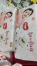 好奇（Huggies）鉑金裝小桃褲紙尿褲XL96片(12-17kg)加大號尿不濕透【消暑散熱】 曬單實(shí)拍圖