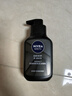 妮維雅（NIVEA）男士洗面奶保濕收縮毛孔深黑DEEP控油細致毛孔潔面雙支套裝 曬單實(shí)拍圖