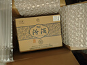 汾酒【金榜嚴選】青花20 2020年 清香型白酒 53度 500ml*6瓶 整箱裝 陳年老酒 【名酒鑒真】 中秋送禮 曬單實(shí)拍圖