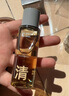 C咖雙管洗面奶80g*2氨基酸控油潔面乳去黑頭去角質(zhì)卸妝卸防曬男女 曬單實(shí)拍圖