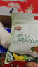 三只松鼠芒果干500g/袋 休閑零食水果干蜜餞果脯娛樂(lè )辦公室小吃量販裝 曬單實(shí)拍圖
