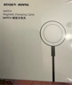 科沃【5W閃充】適用于蘋果手表充電器無線磁吸底座magsafe快充線apple iwatchS11/10/9/8/7/6/5/Ultra 曬單實(shí)拍圖