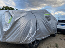 福澤星適用于25款吉利博越L車衣車罩防曬防雨隔熱汽車遮陽四季加厚全罩. 博越L車衣罩【銀色-真空加厚涂銀款】 適用于吉利博越L 曬單實(shí)拍圖
