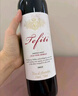 TEFITI特菲緹西拉子澳洲原瓶進(jìn)口干紅葡萄酒老藤西拉子紅酒禮盒商務(wù)送禮 特菲緹西拉子干紅體驗裝【750ml*1瓶】 曬單實(shí)拍圖