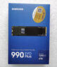 三星（SAMSUNG）4TB SSD固態(tài)硬盤 M.2接口(NVMe協(xié)議PCIe4.0*4/5.0*2)讀速7250MB/S 990 EVO Plus 曬單實拍圖