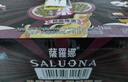 薩羅娜（SALUONA）百香果味精釀啤酒 500ml*24聽(tīng)罐整箱裝 低度果味啤酒 中秋送禮 曬單實(shí)拍圖