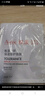 雅漾（Avene）【樊振東同款】專(zhuān)研保濕修護面膜5片 舒緩泛紅補水敏感肌貼片面膜 曬單實(shí)拍圖