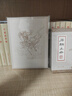 官方旗艦 劉繼卣特別版連環(huán)畫(huà) 春秋戰國故事 雞毛信 東郭先生 石猴出世 彩色版 白描版 精裝 連環(huán)畫(huà) 小人書(shū) 天津人美九軒 石猴出世（白描版） 曬單實(shí)拍圖