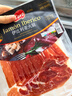 Prosciuttidoro西班牙火腿伊比利亞火腿片100g即食生吃西班牙進(jìn)口火腿肉凈重100g 曬單實(shí)拍圖