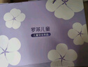 羅萊兒童男孩母嬰級(jí)A類純棉幼兒園三件套全棉兒童入園床品120*150cm 曬單實(shí)拍圖