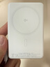 億色【蘋(píng)果15W丨3C認證】Qi2磁吸充電寶MagSafe15W無(wú)線(xiàn)快充10000/5000毫安可上飛機移動(dòng)電源適用蘋(píng)果17 典雅白丨1萬(wàn)毫安【3C認證】 Qi2認證丨真15W無(wú)線(xiàn)快充 曬單實(shí)拍圖