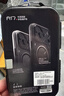 奧魯姆AULUMU【新品】適用蘋(píng)果iPhone17ProMax全包半透明夜光磁吸散熱手機殼 專(zhuān)用MagSafe保護殼 半透灰 曬單實(shí)拍圖