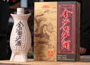 金沙回沙酒【中秋禮品】魚(yú)兒酒 53度醬香型白酒 貴州金沙醬酒宴請送禮 53%vol 500mL 6瓶 （整箱） 曬單實(shí)拍圖