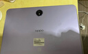 OPPO Pad 3 11.61英寸平板電腦 8GB+256GB 霞光紫 辦公游戲?qū)W習(xí)娛樂一加平板 曬單實拍圖