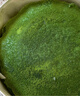 鮮京采【爆款】抹茶千層蛋糕400g動(dòng)物奶油 冰淇淋蛋糕零食糕點(diǎn)下午茶 曬單實(shí)拍圖