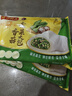 灣仔碼頭香菇素菜大包子390g6只早餐包子速食食品面點(diǎn)生鮮 曬單實(shí)拍圖