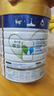 美素佳兒（Friso）皇家較大嬰兒配方奶粉2段（6-12個(gè)月）800克*3 乳鐵蛋白 新國標 曬單實(shí)拍圖