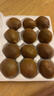 京鮮生 陜西徐香綠心獼猴桃 30粒單果70-90g 新鮮水果 源頭直發(fā) 包郵 曬單實(shí)拍圖