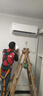 TCL京東聯(lián)名大1.5匹新一級能效真省電SE掛機空調冷暖變頻KFR-35GW/JD21+B1國家補貼以舊換新 曬單實(shí)拍圖