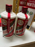 茅臺 2018年 飛天 醬香型白酒 53度 500ml 單瓶裝 陳年酒 禮贈宴請收藏【名酒鑒真】 曬單實拍圖