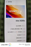 vivo X200s 16GB+512GB 直白 國家補(bǔ)貼 蔡司超級潛望長焦 濕手秒開超聲波指紋 拍照 AI手機(jī) 曬單實拍圖