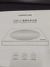 綠聯(lián)USB外置移動(dòng)光驅刻錄機8倍速讀刻一體 適用筆記本電腦外接DVD/CD光盤(pán)高速播放便攜碟片讀取器CM938 曬單實(shí)拍圖