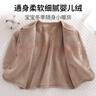 小三月新生嬰兒兒衣服秋冬保暖內(nèi)衣加絨套裝分體加厚雙面絨寶寶開衫 A112小熊咖色套裝 90 cm 建議24-28斤 曬單實拍圖