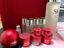 SK-II神仙水230ml+面霜50g水乳護膚品套裝化妝品全套禮盒sk2生日禮物 曬單實(shí)拍圖