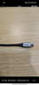 綠聯(lián)適用蘋(píng)果17/16/15充電線(xiàn)Type-C數據線(xiàn)雙頭PD100W/66W超級快充ctoc華為榮耀小米90W平板筆記本1米 曬單實(shí)拍圖