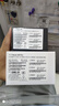 中興（ZTE）Axon 50  驍龍8+ 144Hz高刷 6400萬(wàn)三攝 12GB+512GB曜金黑 單系統 5G拍照手機 曬單實(shí)拍圖