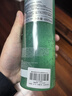馥綠德雅（RENE FURTERER）小綠珠強韌控油洗發(fā)水600ml*2持久清爽溫和清潔防斷發(fā)囤貨洗發(fā)露 曬單實(shí)拍圖