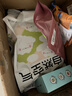 福丸自然空氣豆腐木薯混合貓砂除臭抑菌低塵 原味升級專(zhuān)供款2.4kg*4 曬單實(shí)拍圖