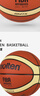 摩騰（molten）籃球7號成人GM7X FIBA國際籃聯(lián)公認BGM7X室內外比賽訓練賽事籃球 曬單實(shí)拍圖