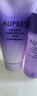 歐珀萊（AUPRES）烈日輕透防曬液60ml 軍訓學(xué)生戶(hù)外出游高倍防曬男女防水防汗禮物 曬單實(shí)拍圖