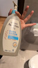 艾惟諾（Aveeno）艾維諾兒童洗發(fā)水沐浴露二合一嬰兒洗護沐浴二合一護膚0-6-12歲 曬單實(shí)拍圖