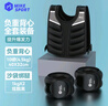米客沙袋綁腿負重背心健身器材套餐10磅背心+2KG綁腿 曬單實(shí)拍圖